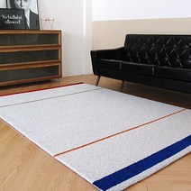[얀카페트] [핸드메이드 국내제작] PA061 컬러라인01 16mm디자인카페트(160x230cm)