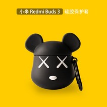 레드미 버즈3 케이스 보호 케이스 redmibuds3 무선 블루투스 이어폰 케이스 buds3 만화 캐릭터 동물 귀여운 학생 실리콘 소프트 쉘 특별한 유행, C
