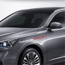 코란도스포츠 흘림글씨 모토 튜닝스티커 자동차악세서리, 화이트, 소형