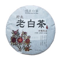 2011년 야생 노백차 중국 복정백차 350g