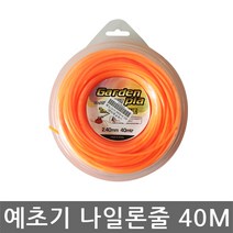가든피아 예초기 나일론줄 2.4mmx40M, 1개