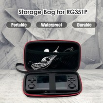 고전게임기 가정용오락기 가정용오락실게임기 레트로 게임 콘솔 게임 플레이어 rg351p 핸드 헬드 레트로 게임 콘솔 케이스에 대 한 rg351prg351mrg350m 보호 가방에, 없음