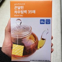 유하우스 끈달린 차우림백 35매, 단품