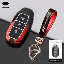N 성능 아연 합금 자동차 키 커버 케이스 현대 Creta Azera Eon 카우아이 i10 i20 i30 i40 ix35 Santa Elantra Tucson KONA, [22] Red Silver NP, 22 B Red Silver NP