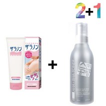 닭살 피부 로션 멍게 팔 오돌토돌 각질 20235443EA, 양우석 나누야 자라논닭살로션 2개_오키나와머드폼 1개, 양우석 나누야 본상품선택