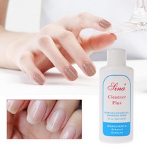 네일 비트 젤 제거 브러시 매니큐어 60ml 액체 탈지제 초과 제거 UV 폴리시 광택 리무버 솔벤트 클리너