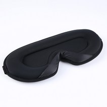 믐믐 눈이편한 3D 암막 눈 수면 안대, 3D 수면안대