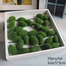 인공 잔디 블럭 매트 실내조경 베란다 거품 이끼 잔디 인공 식물 장식 마이크로 조경 돌 꽃 호접란 액세서, 4D