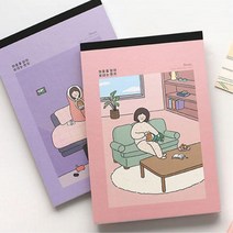 커플 이벤트 기념일 생일선물 노트 편지지 5개 겨울편지지 예쁜편지지