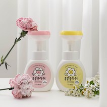 아이마켓맘 폼폼플라워 280ml 꽃모양 거품 솝 핸드워시 향균 꽃세정제, [본품]베베머스크향 (280ml) 2개