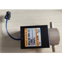 Mindray BS350E BS380 BS400 양방향 3 솔레노이드 밸브, 03 Three-way new, 한개옵션1