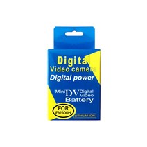 무배 소니 NP-FM500H 호환배터리 A900/A850/A700/A580