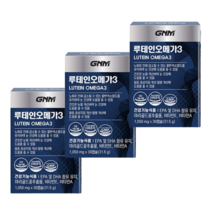 GNM 루테인 오메가3 30캡슐 3박스