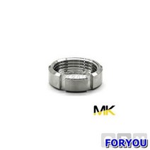 ForU344 쎄니 라운드너트 용접 공구 소모성자재 안전용품 사무용품 배관자재 전기용품