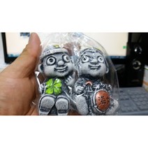 네잎클로버와 해녀 인형(중)