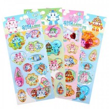 대림 폴리 퐁당 워터스티커 (랜덤1개), 4개