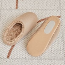 Alles 일본식 거실실내화 임산부슬리퍼 발편한 양털 슬리퍼, 베이지