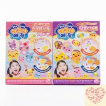 아쿠아매직 어린이 미술 놀이 장난감 만들기 캐릭터 모형틀, 달콤디저트