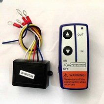 무선 윈치 리모컨 차량 크레인 컨트롤러 원격 수신기, 리모콘 2개 + 수신기 12V 1개