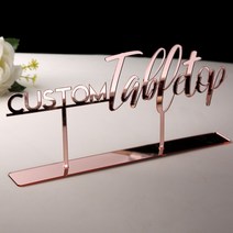 네온간판 실내간판 카페간판 탁상 서명 맞춤형 웨딩 테이블 장식 이름 서예 해시 태그 서 리셉션 파, 02 Mirror Silver