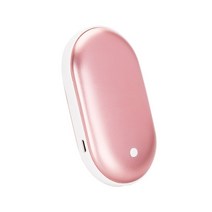 소형온풍기 저전력 무선 전기 벽걸이 5200mah 미니 손 따뜻하게 난방 패드 usb 충전식 핸디 따뜻한 히터 포켓 미니 만화 겨울 히터 따뜻한, 로즈 골드, 2400mAh