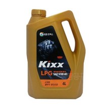 MDG1867 GS칼텍스 엘피지엔진오일 KIXXLPG 10W 4L 8260237 구리스/다목적구리스/골든펄/그리스
