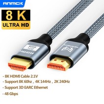 anmck hdmi 케이블 4k 2.0 8k 2.1 3m 5m support arc 3d hdr 4k 60hz ultra hd for splitter switch ps4 tv bo, 8k HDMI 2 1v, 협력사, 0.5m
