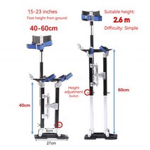 고소작업대 전동리프트 사다리 지게차 리프팅 접이식 말 발판 장식 실내 걷기 다기능 건설 플랫폼 의자, 1523 models