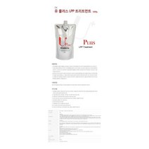 [생활필수템] 트리트먼트 DK 유플러스 엘피피 트리트먼트 1000g 헤어팩 린스, [^^_상품선택_^^]