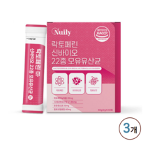 장용성 락토페린 식약처인증 락토페린 다이어트 모유유산균 장용성 락토페린 식약처인증장용성코팅 초유 락토페린 다이어트300 락토페린다이어트 락토페린 추천 스틱 프락토올리고당, 3개
