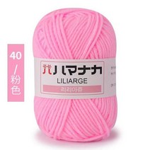 밍크털실 25 g/Set 우유 면화 스카프 스웨터 원사 안티 필링 4ply 양모 니트 목화 수공예 바느질 용품 모헤어, 40