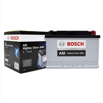 기아 파맥스 (2.5t) 보쉬 자동차 배터리 AMS 90R, 단품