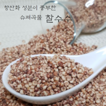 흑찰기장쌀효능 상품, 가격비교