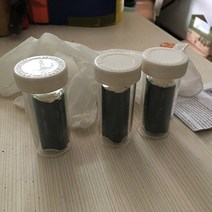 프라모델 전용마감재 퍼티 건담 프라전용 상자 마이티 접착제 접착제 클레이 파워 매직 접착제 슈퍼 접착제 강력한 수리 도구, opp 패키지