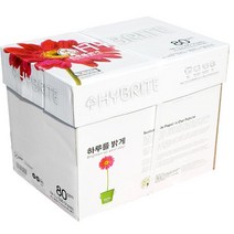 하이브라이트 A4 80g 1BOX 2500매 A4용지 복사지 출력 고급, 색상:[색상]본상품