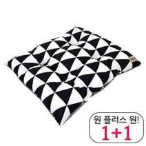 낮잠 미니어처핀셔쿠션 프리미엄 웰시코기방석 사계절 프렌치불독매트 중형 패턴, 삼각패치