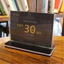 사진꽂이 스탠드 프레임 양면 쇼케이스 A6 4개 정육쇼케이스 꽂이판, 02)세로형