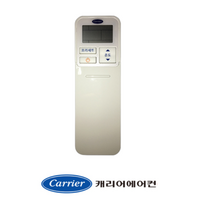 [정품]캐리어리모컨 도시바냉난방벽걸이 CSV-Q073NI CSV-Q093NI CSV-Q113NI CSV-Q114NI CSV-Q077UI CSV-Q117UI CSV-Q165BI, 벽걸이냉난방리모컨