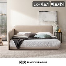 삼익가구 루시 슬림형 라지킹 저상형 침대매트제외-LK+가드1, 베이지