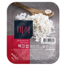 하림백미밥 가성비 좋은 제품 중 싸게 구매할 수 있는 판매순위 1위 상품