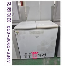 중고김치냉장고 뚜껑형김치냉장고 저가형 김치냉장고 삼성 엘지 김장독 발효과학 위니아 딤채 지펠 아삭 200리터 이상 랜덤 서울경기 직접배송 지방 택배발송, 김치냉장고중고