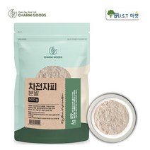 차전자피 가루 식이섬유 분말 변비 쾌변엔 차전자피 섬유질 많은식품, 1팩, 500g