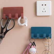 4구 어린이집 마스크 걸이 걸이대 수건 가족 현관 코트렉 메달 보관 못대신 후크 아이방 가방 교복 방문 옷걸이 호수 모자 콘센트 모자 거치대 벽에 붙이는 앞치마 샤워볼 리모컨