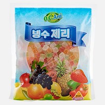 팥빙수 재료 토핑 모음 빙수팥 빙수떡 연유 콩가루 빙수제리, 5. 빙수제리 500g