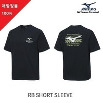 미즈노 미즈노 면폴리 혼방소재로 쾌적하고 편안한 느낌을주는 반팔티셔츠 A114309