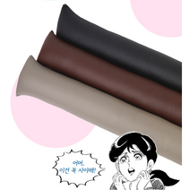 롱 침대 빈틈막이 빈틈쿠션 틈새 쿠션 틈새막이, 블랙