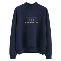 테니스맨투맨 파란색 민트색 단톤 럭비 하늘색 맨투맨 원마일웨어 빅사이즈 오버사이즈