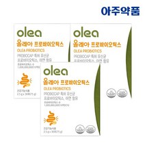 프로바이오틱스 3박스 (3개월분)