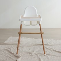 안틸로페 이케아 아기식탁의자 레그랩 발받침 하이체어 안틸로프 발판, FOOTREST, MAPLE