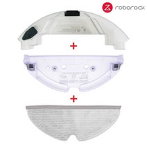 [호환]로보락부품Roborock S5 MAX S6 T7 프로 트레이 걸레 물 탱크 예비 부품 진공 청소기 액세서리, 01 Black 3pcs, 05 3pcs